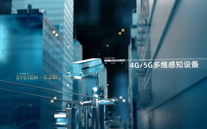 Multi-dimensional Data Sensing and Forensic Equipment