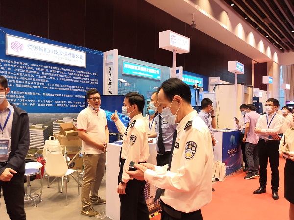 1605490618128927.jpg 微信图片_20201113110012.jpg